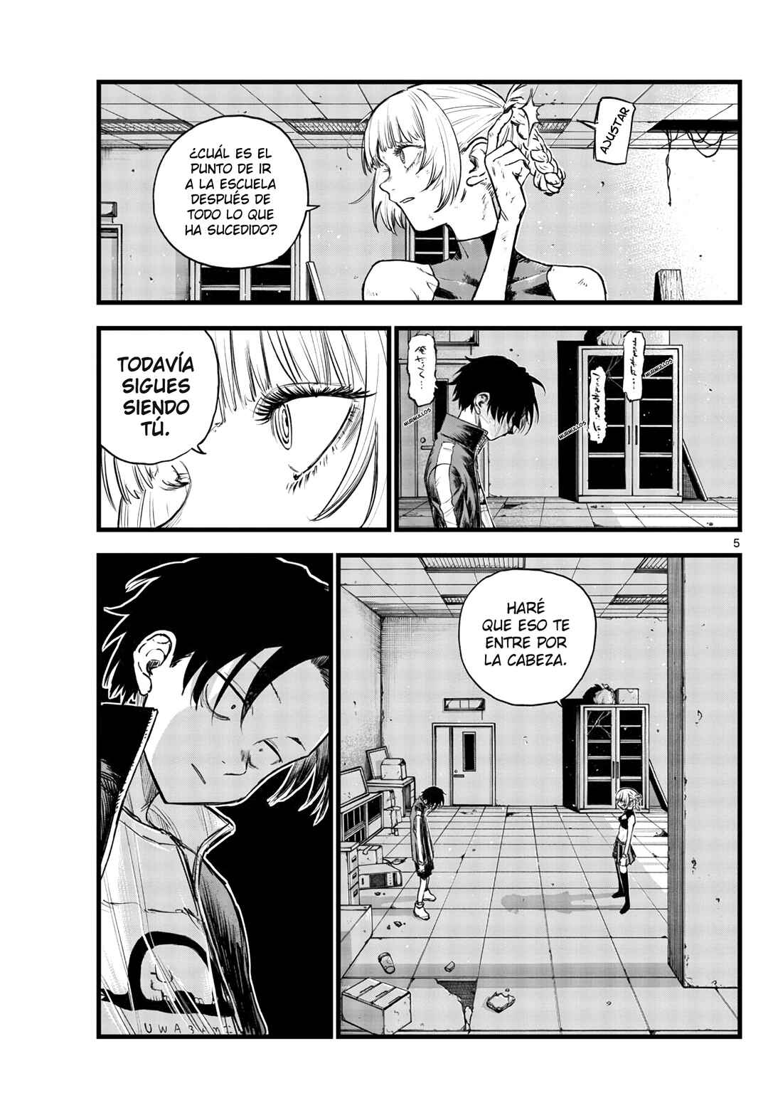 Chapter 109 - Page 6