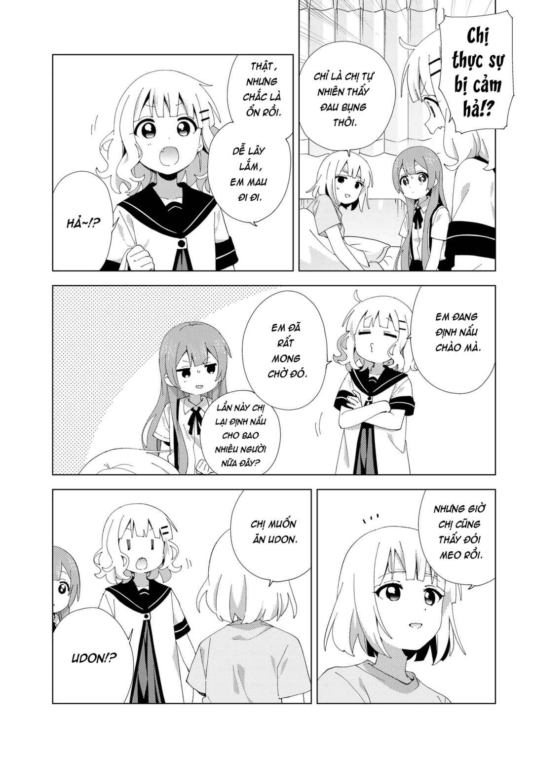 Chapter 126 - Page 3