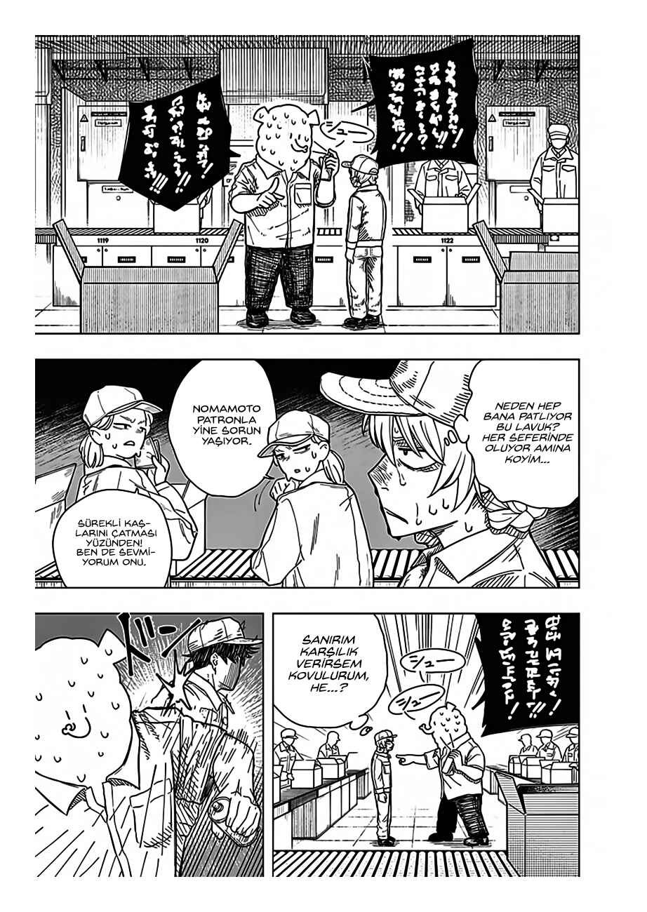 Chapter 1 - Page 14
