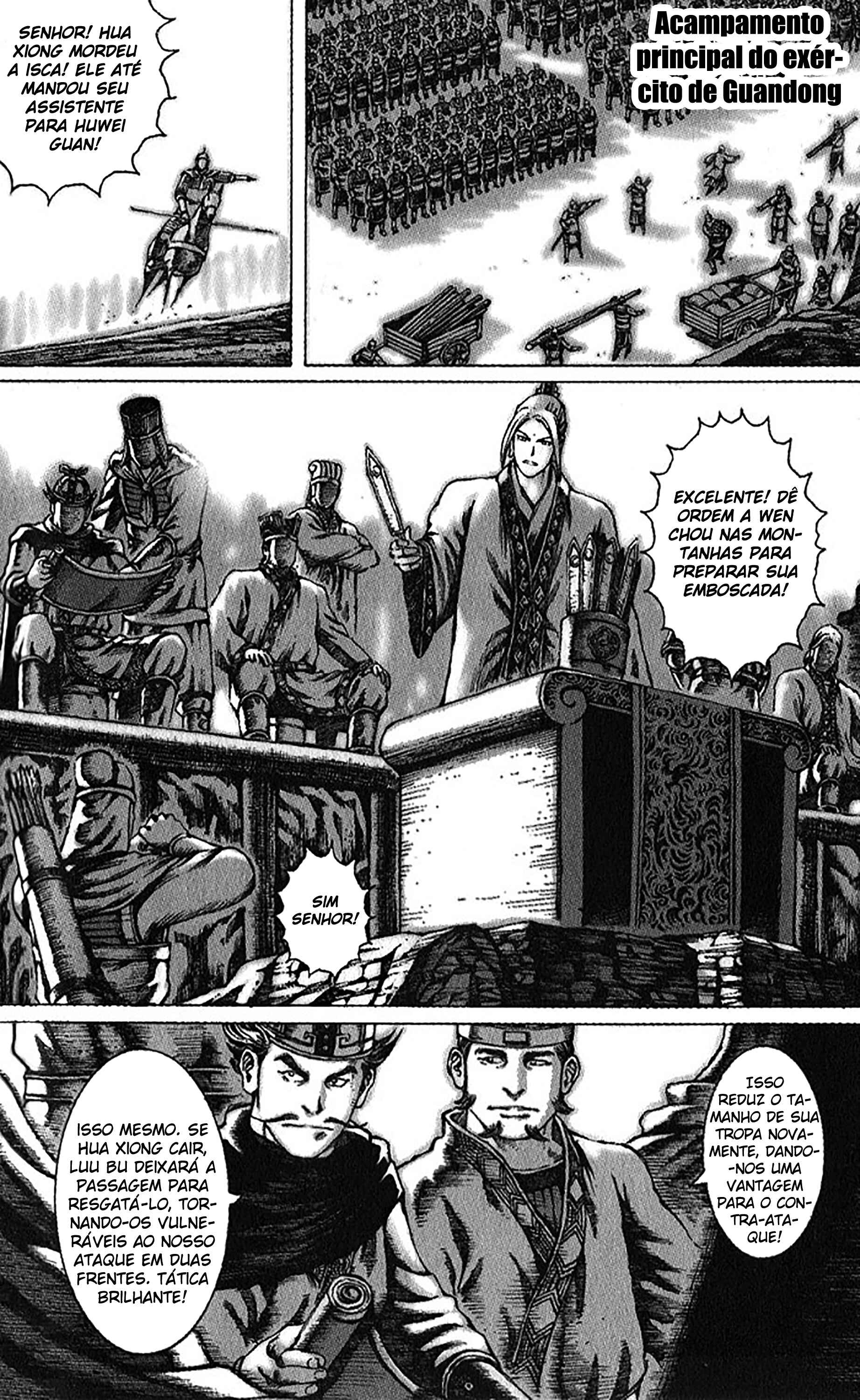 Chapter 45 - Page 4