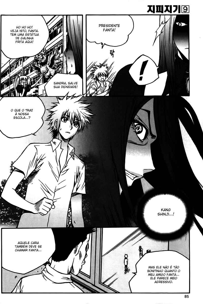 Chapter 65 - Page 20