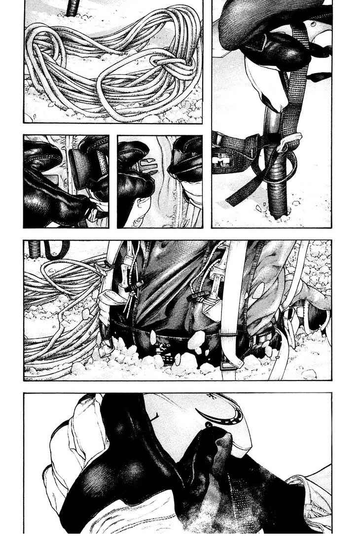 Chapter 135 - Page 8
