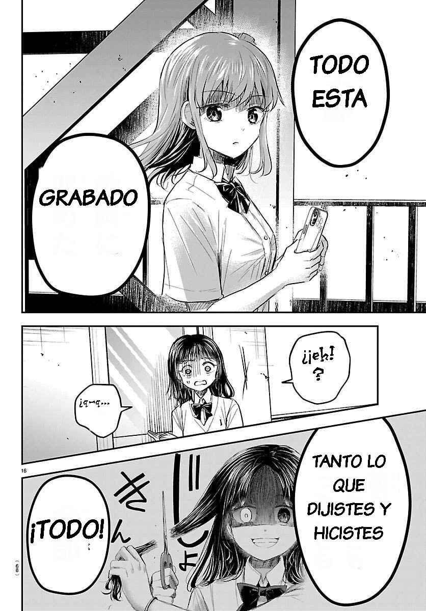 Chapter 55 - Page 17