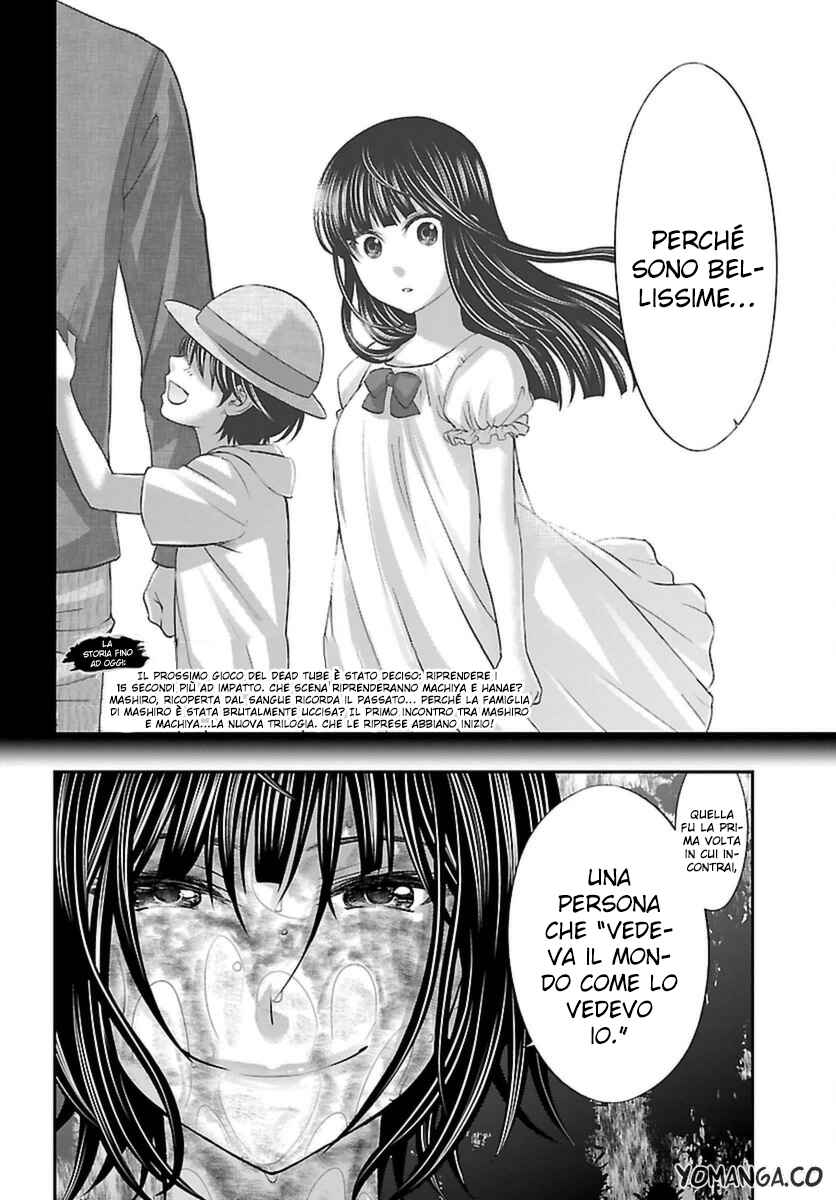 Chapter 26 - Page 3