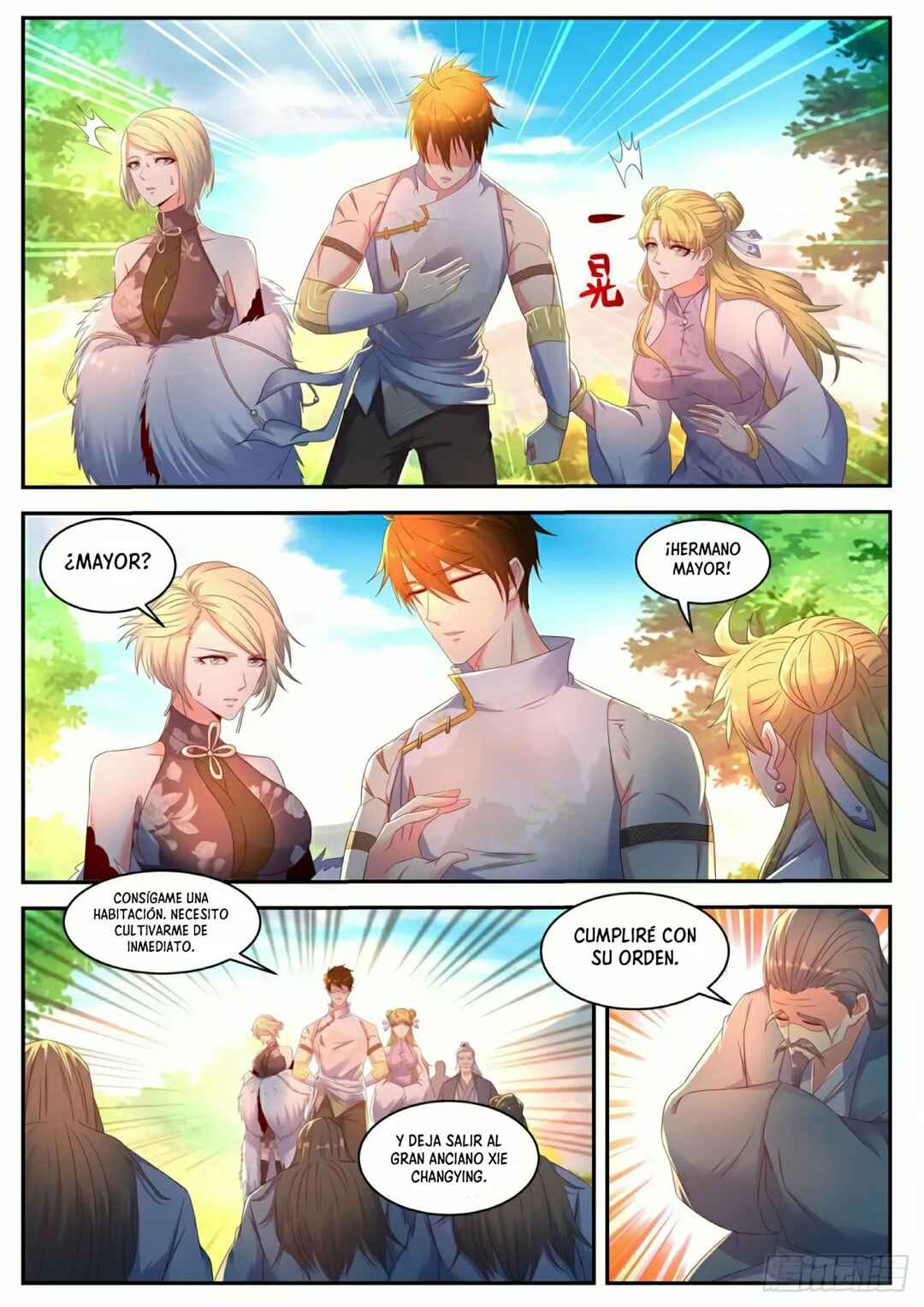 Chapter 551 - Page 7