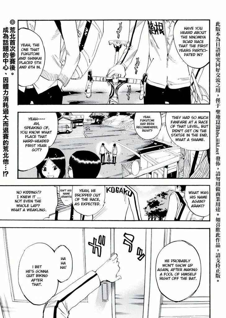 Chapter 10 - Page 1