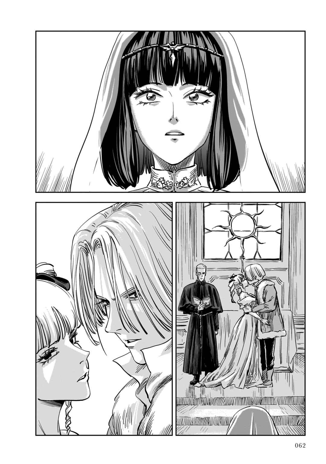 Chapter 24 - Page 22