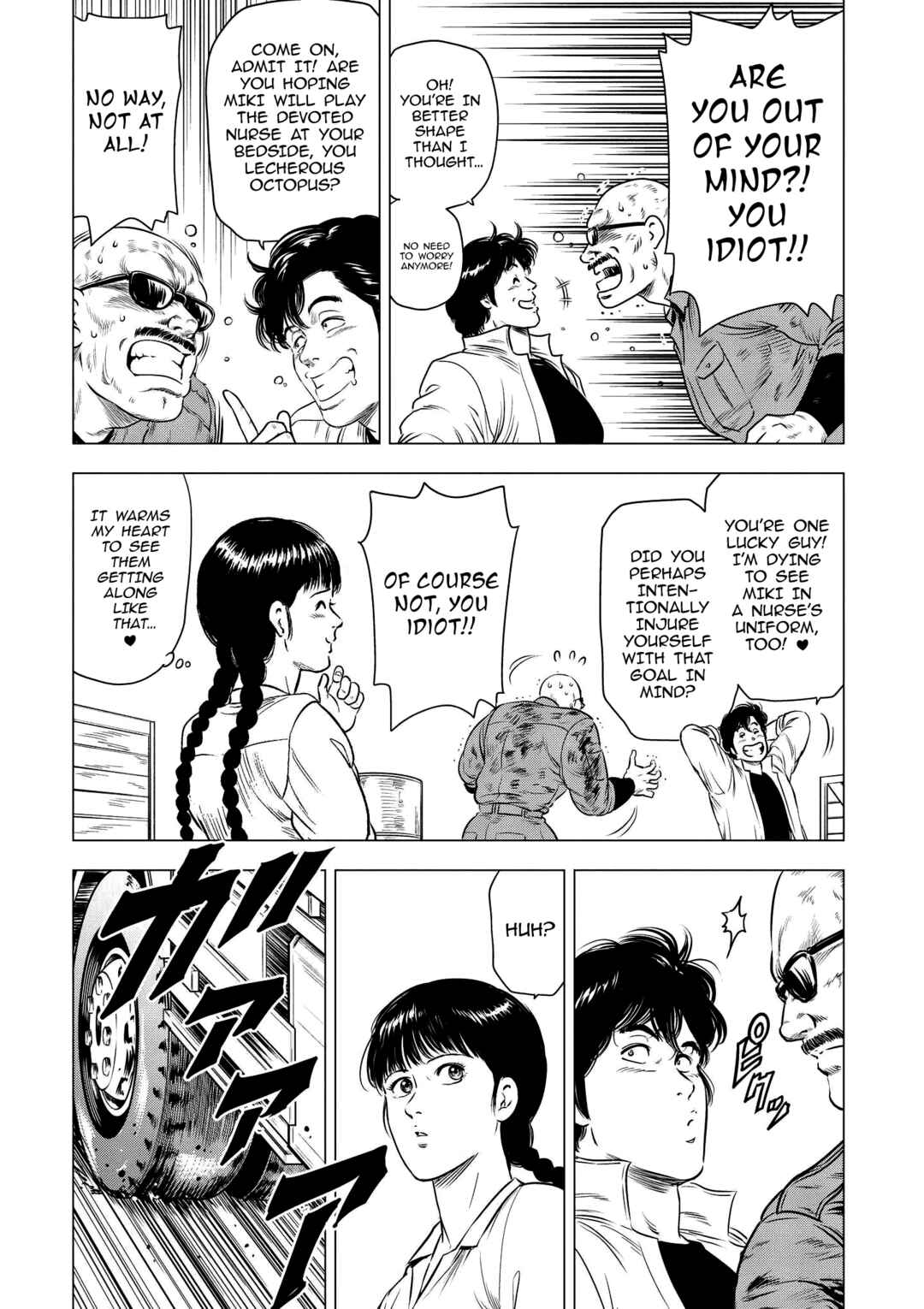Chapter 22 - Page 33