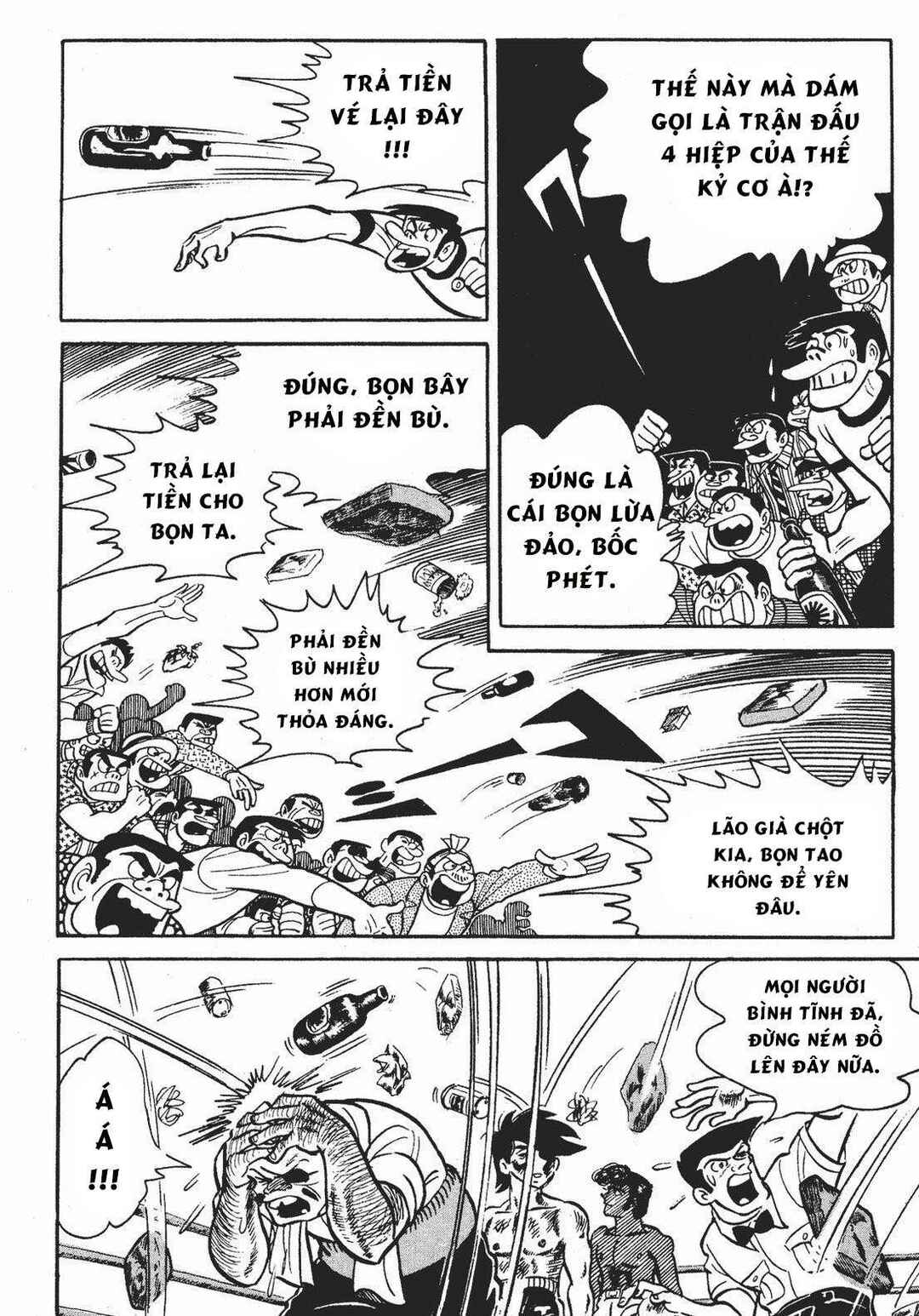 Chapter 123 - Page 7