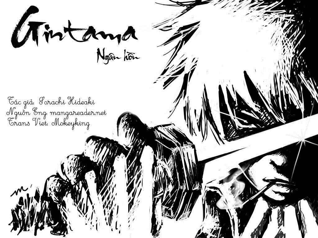 Chapter 232 - Page 2