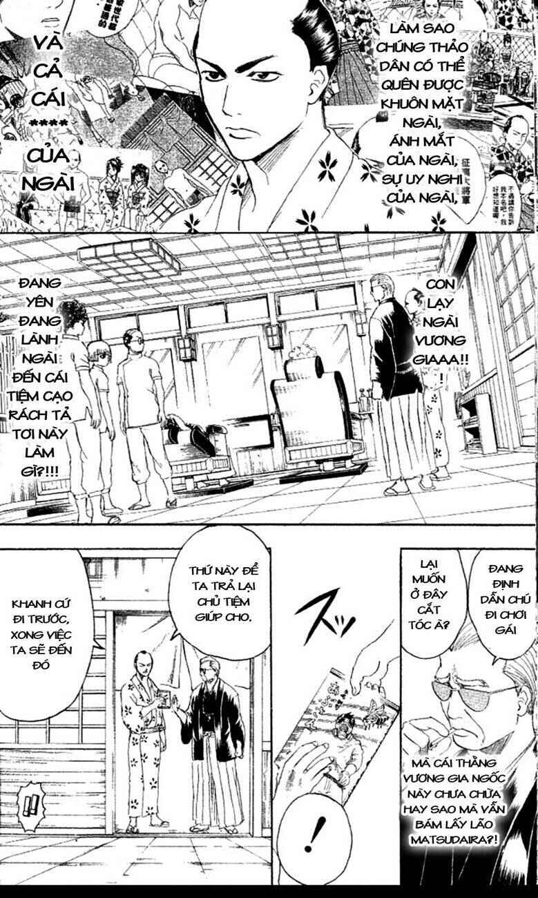 Chapter 232 - Page 4