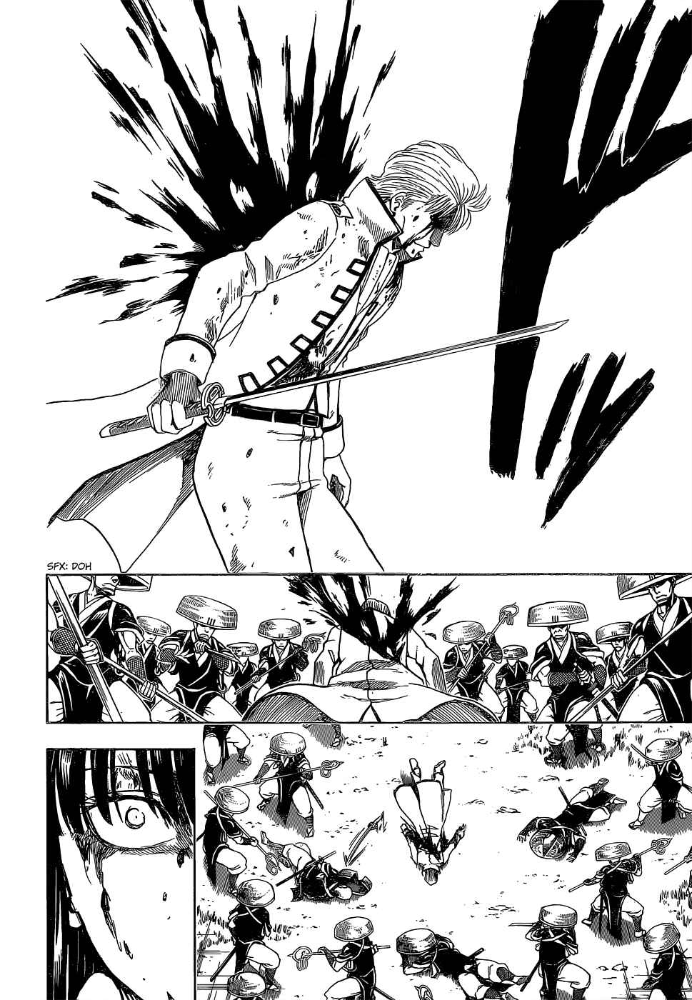Chapter 546 - Page 17