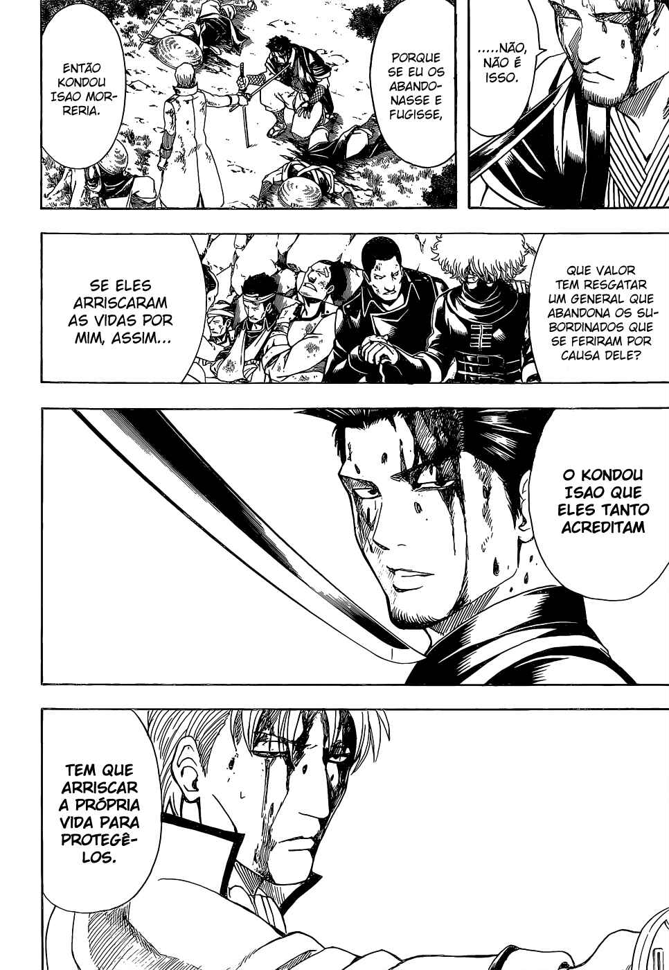 Chapter 546 - Page 7