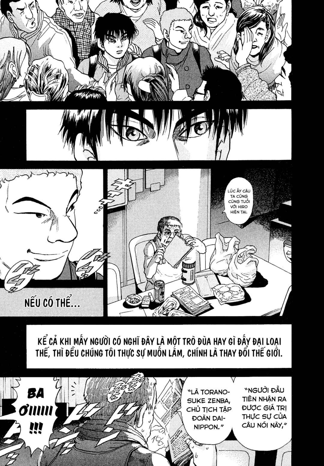 Chapter 17 - Page 9