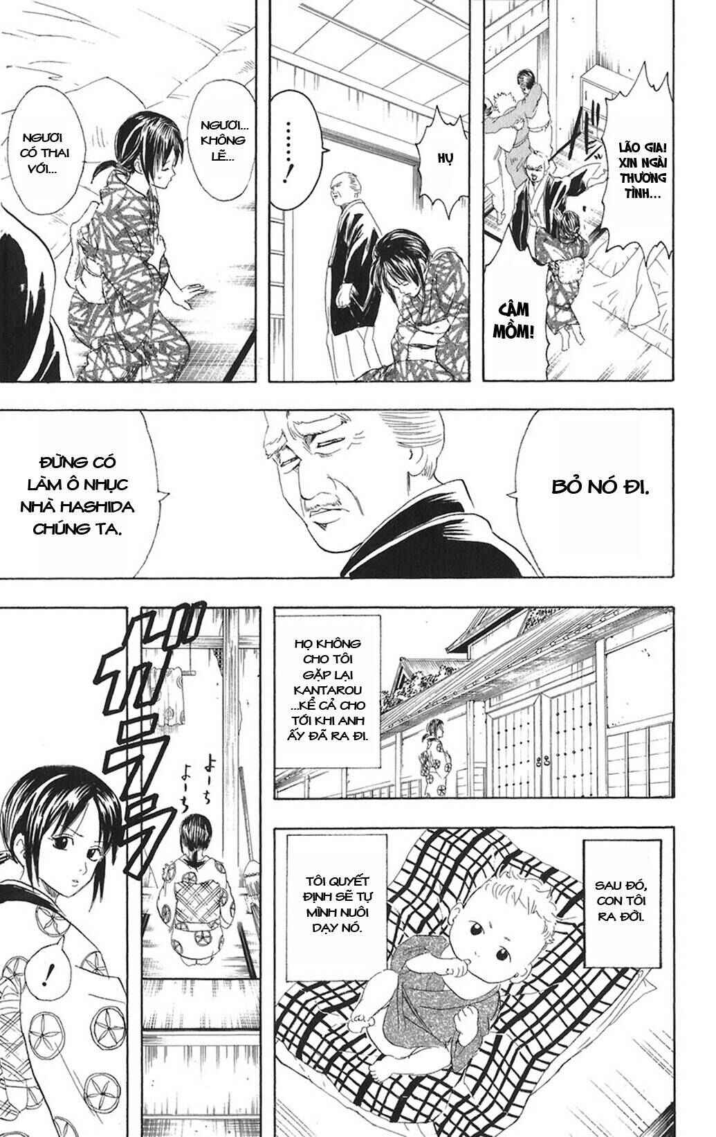 Chapter 79 - Page 15