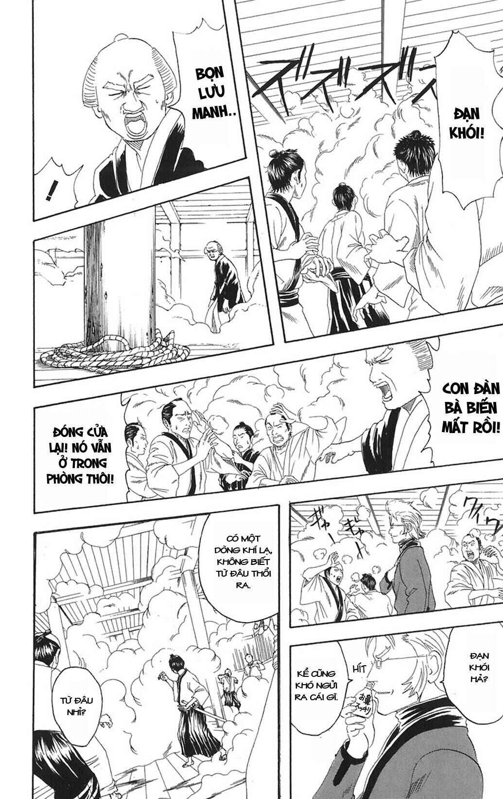 Chapter 79 - Page 4