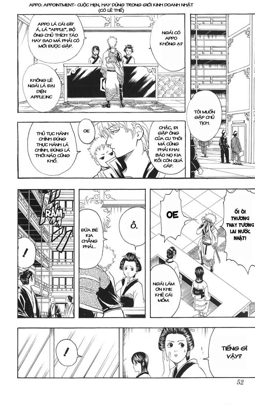 Chapter 79 - Page 6