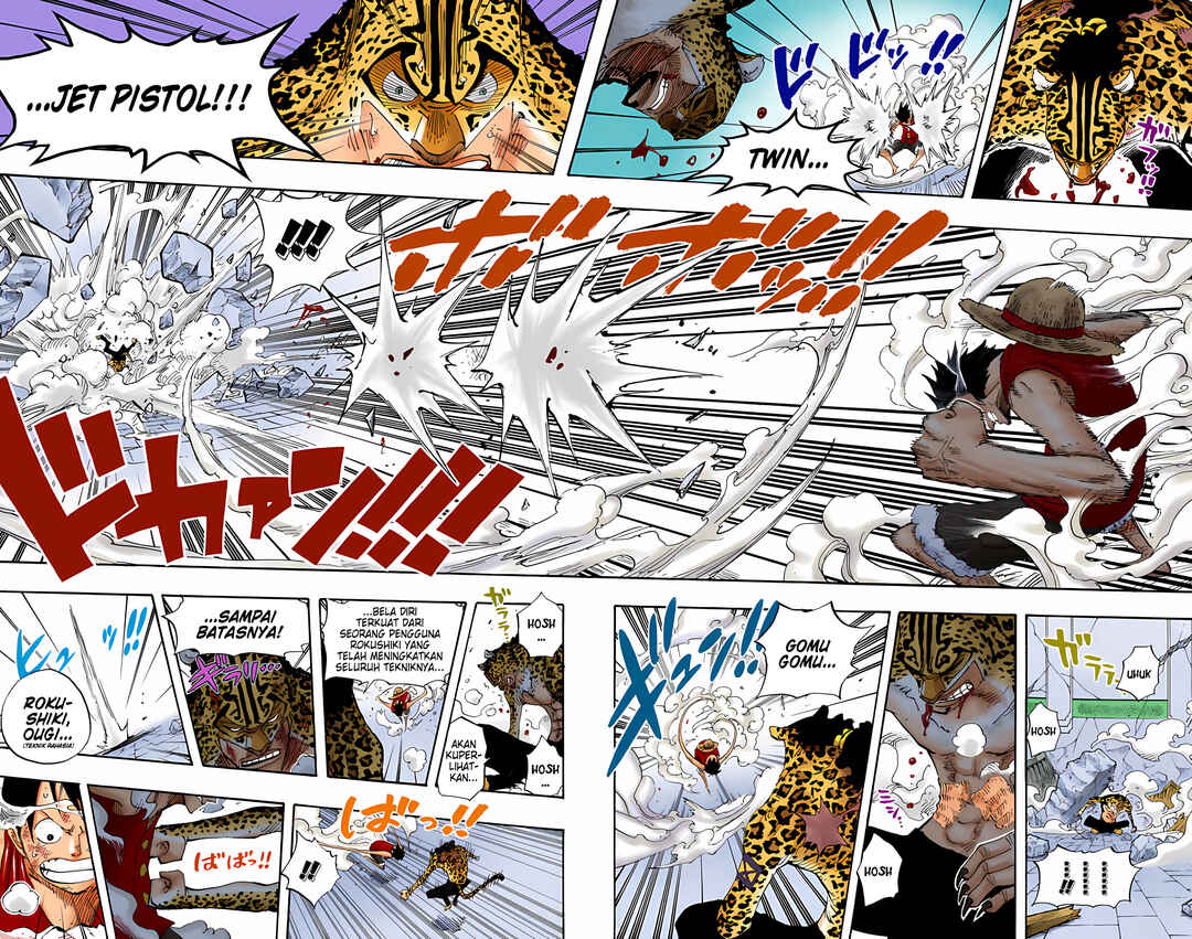 Chapter 425 - Page 13