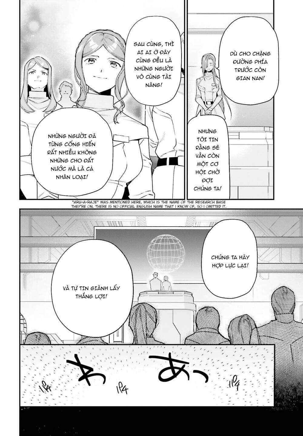 Chapter 97 - Page 9