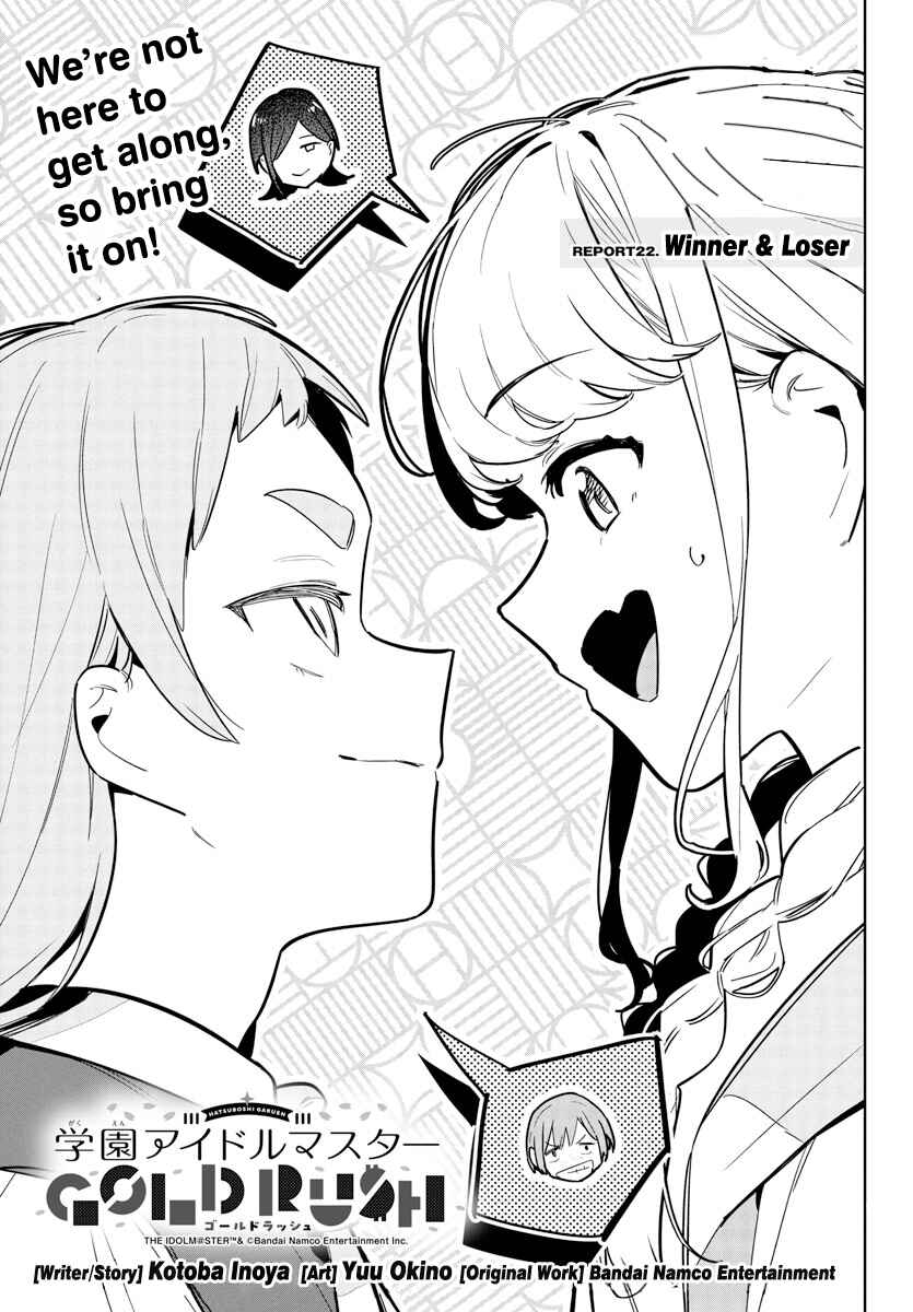 Chapter 22 - Page 1