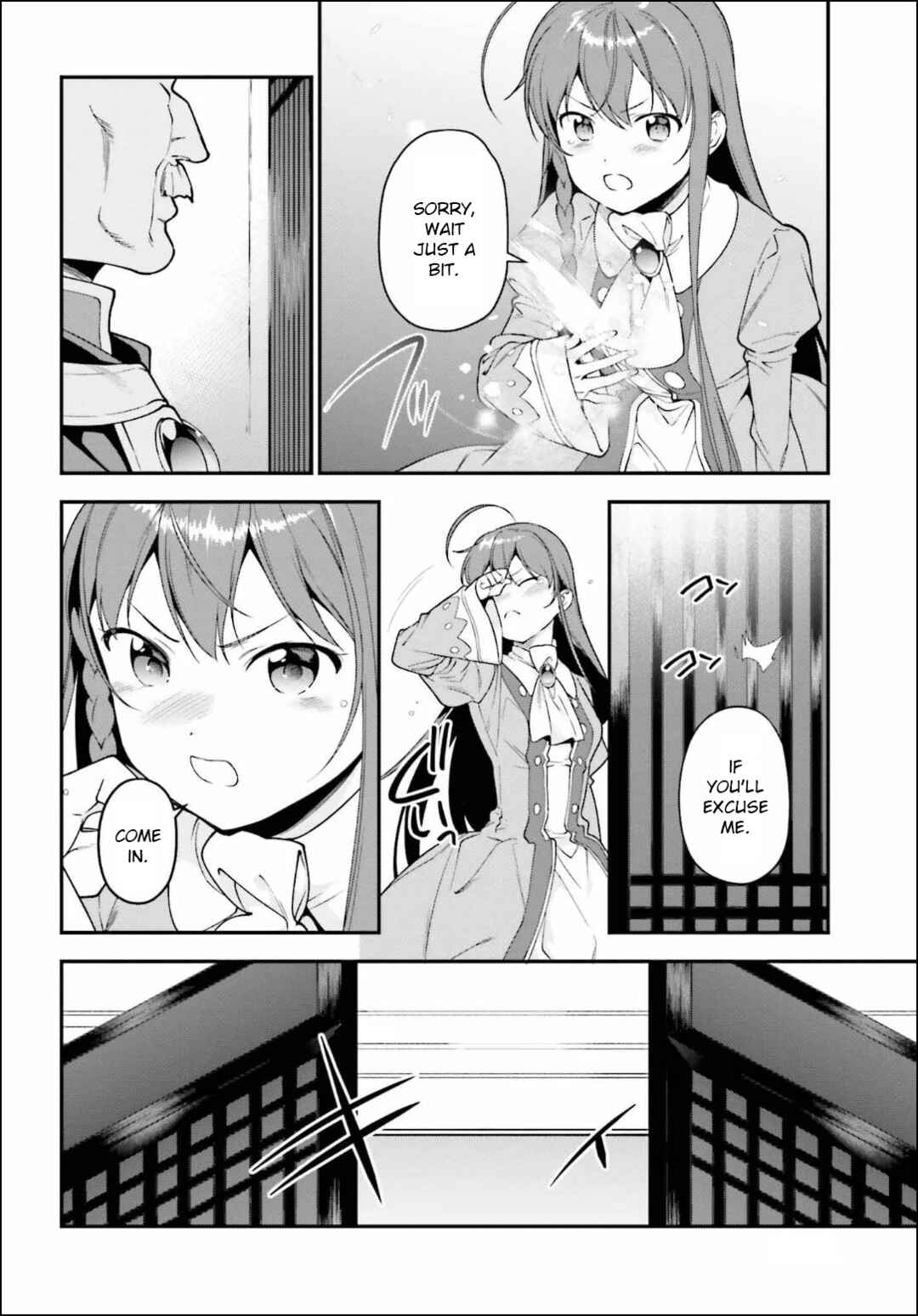 Chapter 84 - Page 8