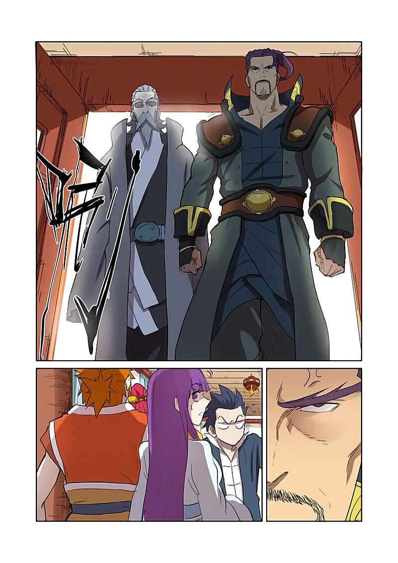 Chapter 174.5 - Page 7