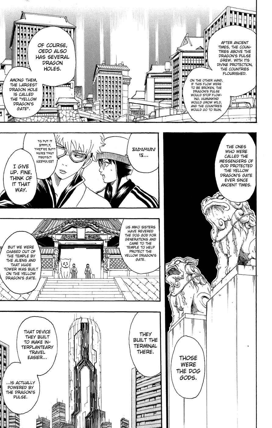 Chapter 72 - Page 12