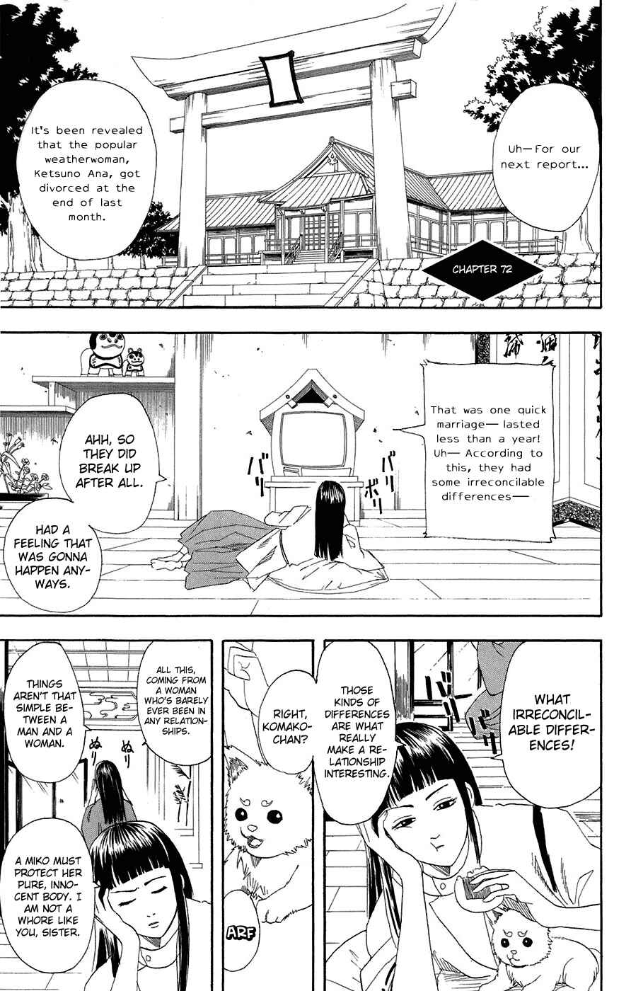 Chapter 72 - Page 2