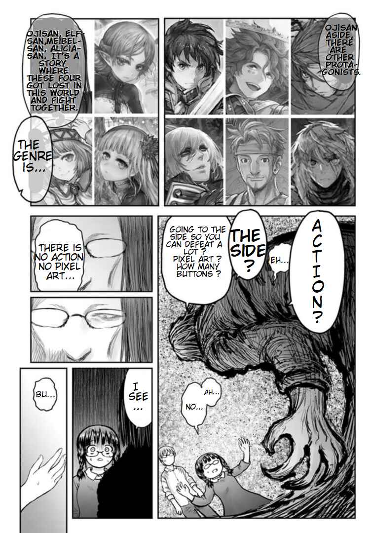 Chapter Chain Chronicle Collab Special Chapter - Page 4