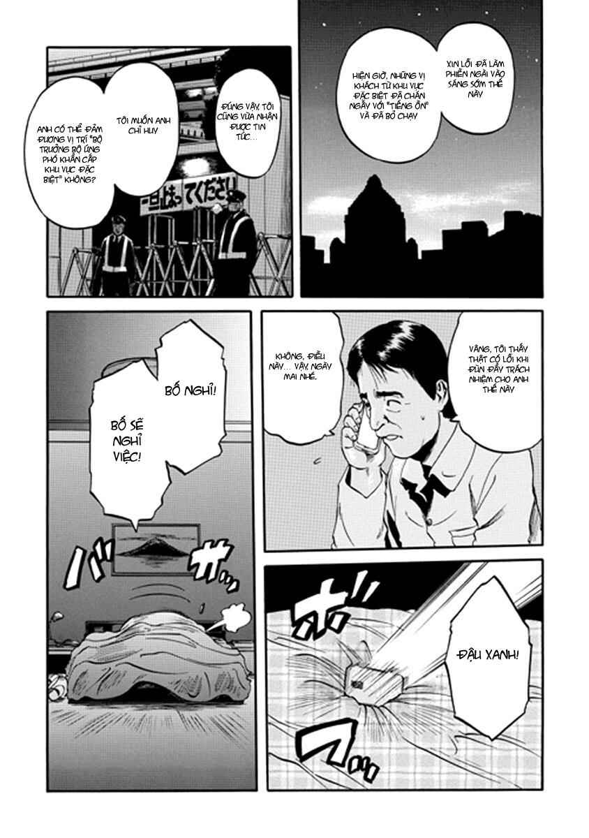 Chapter 20 - Page 7