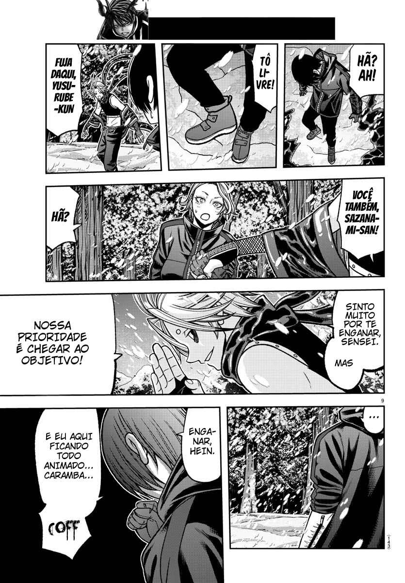Chapter 83 - Page 10