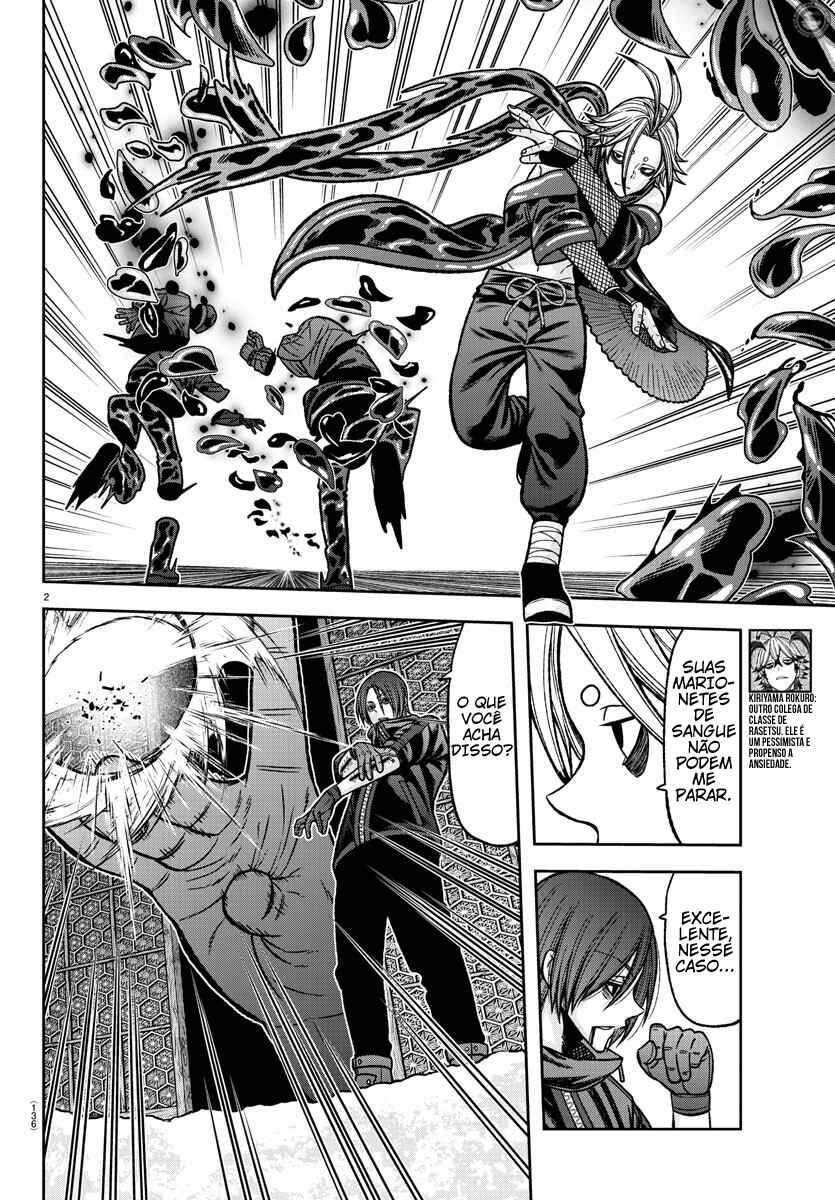 Chapter 83 - Page 3