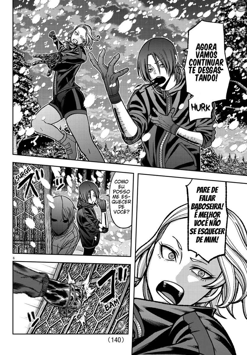 Chapter 83 - Page 7