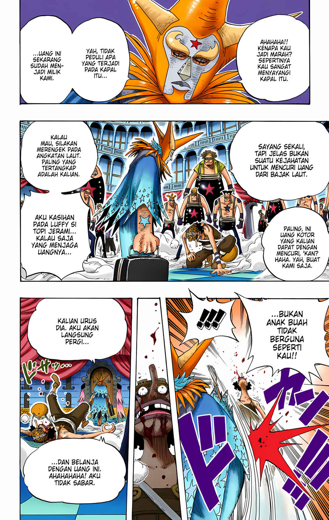 Chapter 329 - Page 12