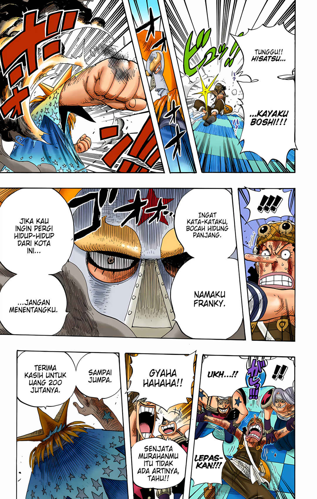 Chapter 329 - Page 13