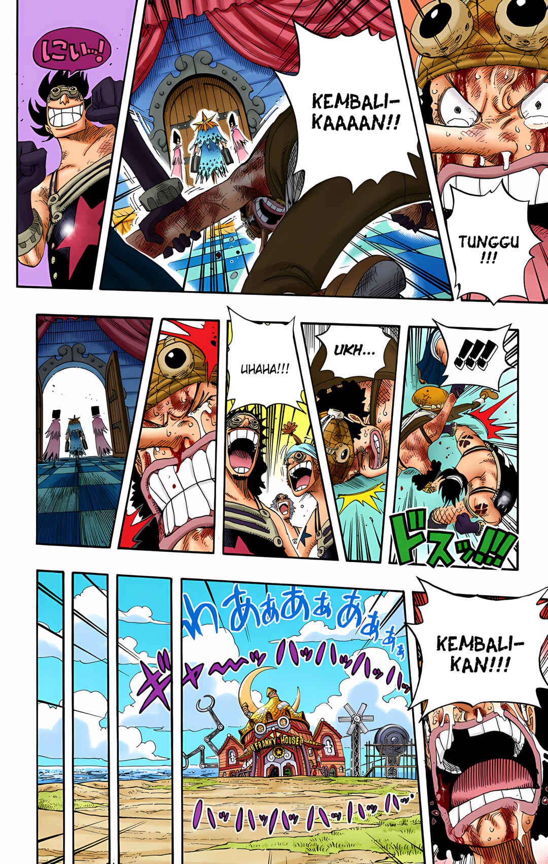 Chapter 329 - Page 14