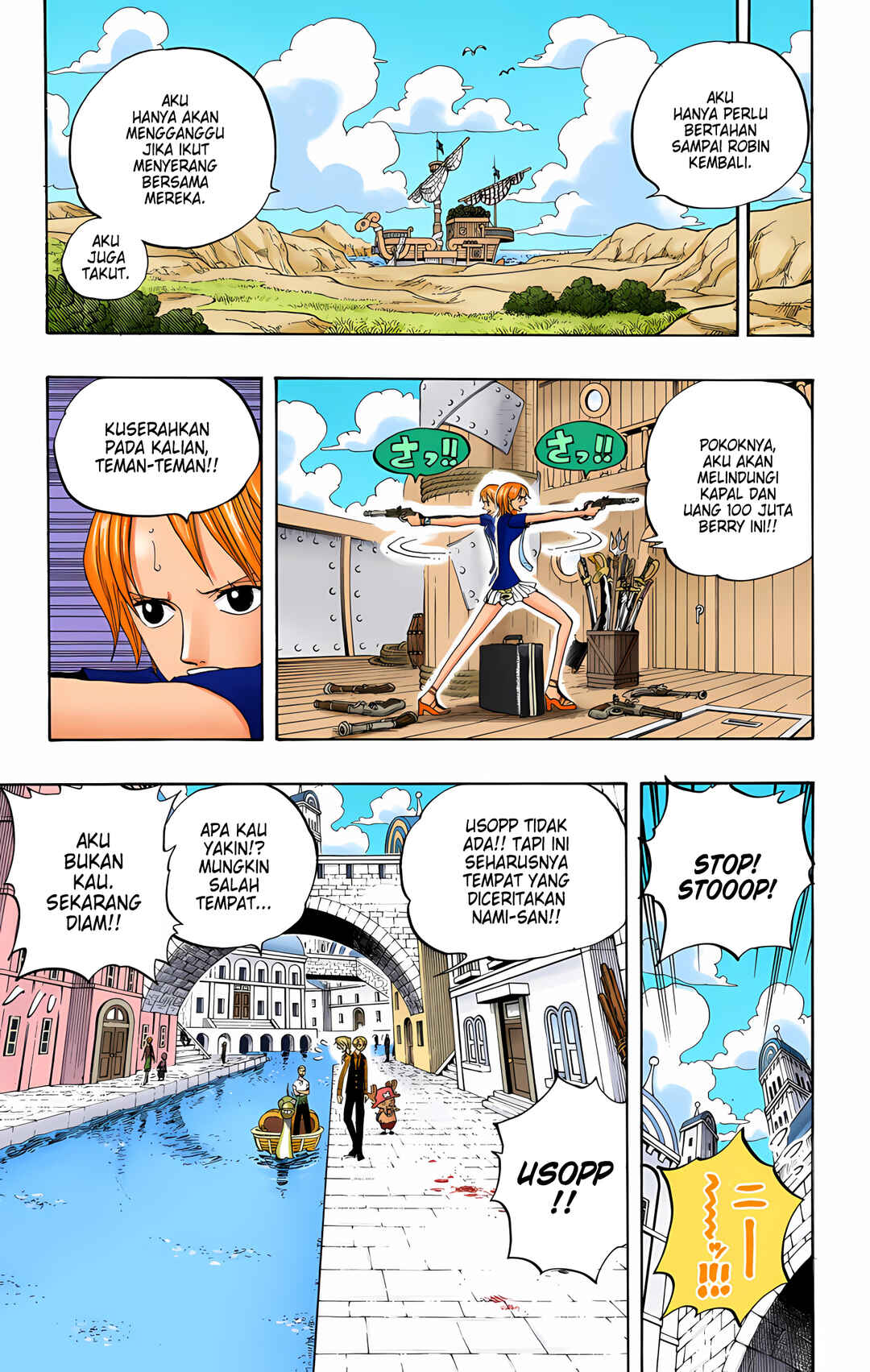 Chapter 329 - Page 15
