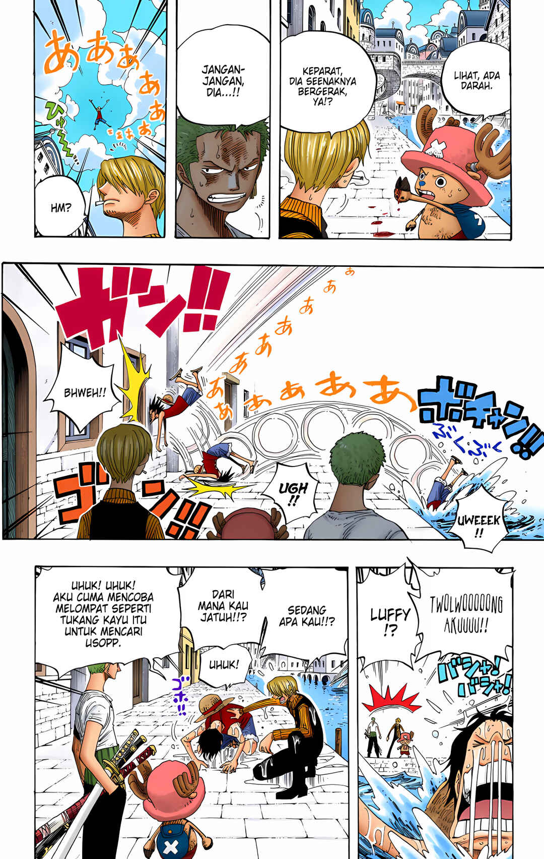 Chapter 329 - Page 16