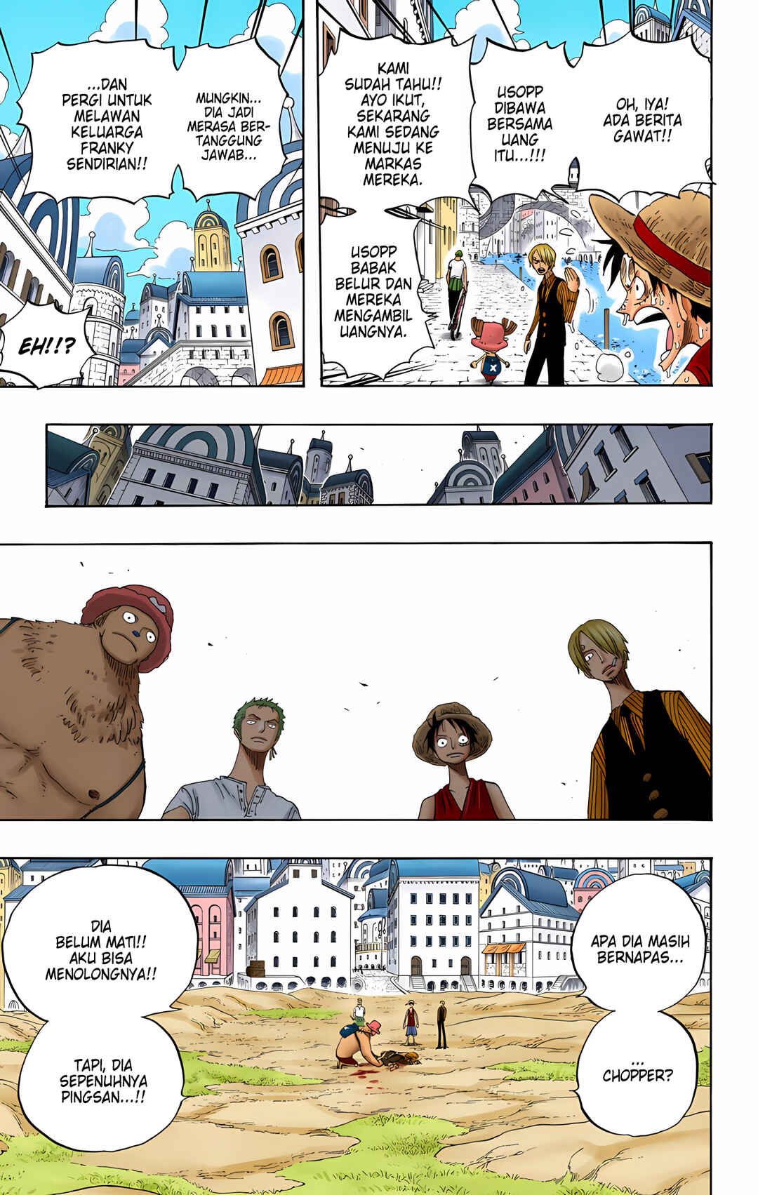 Chapter 329 - Page 17