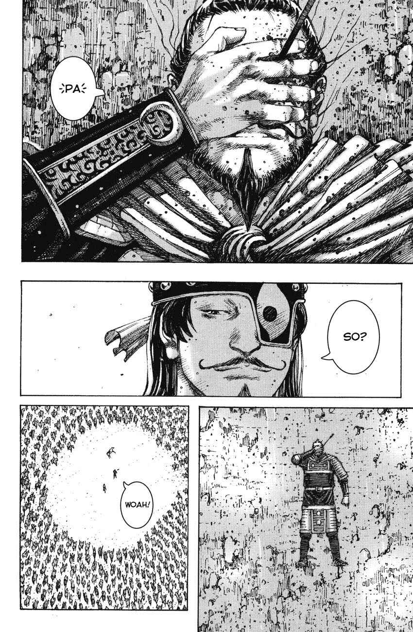 Chapter 225 - Page 14
