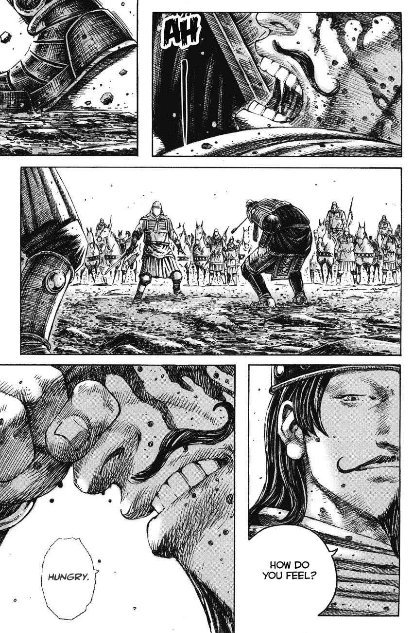 Chapter 225 - Page 15