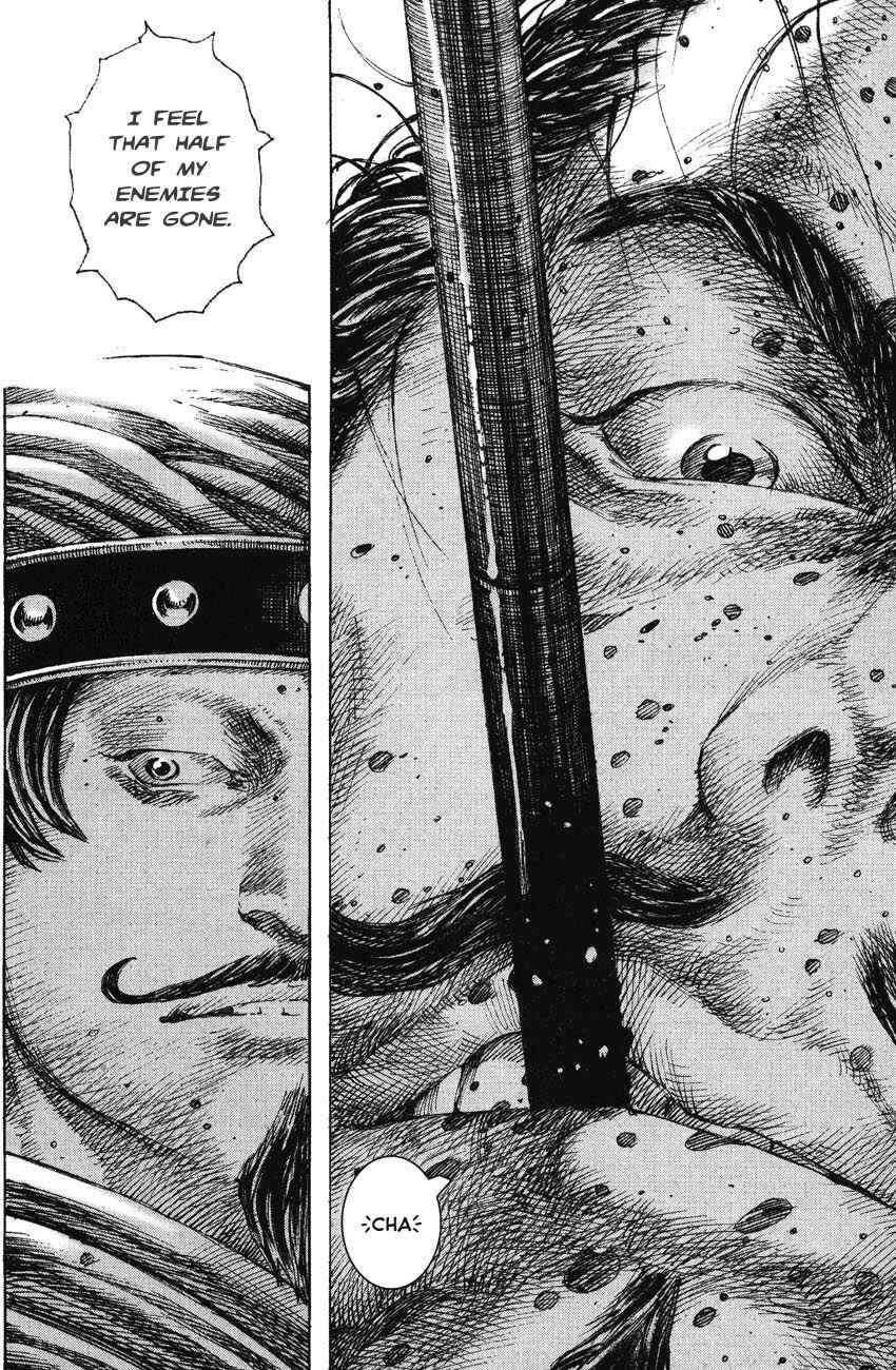 Chapter 225 - Page 18