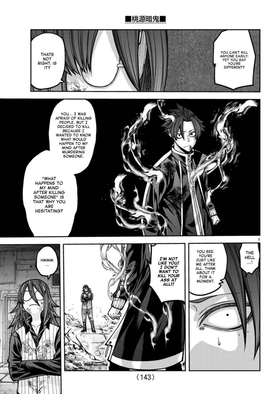 Chapter 160 - Page 5