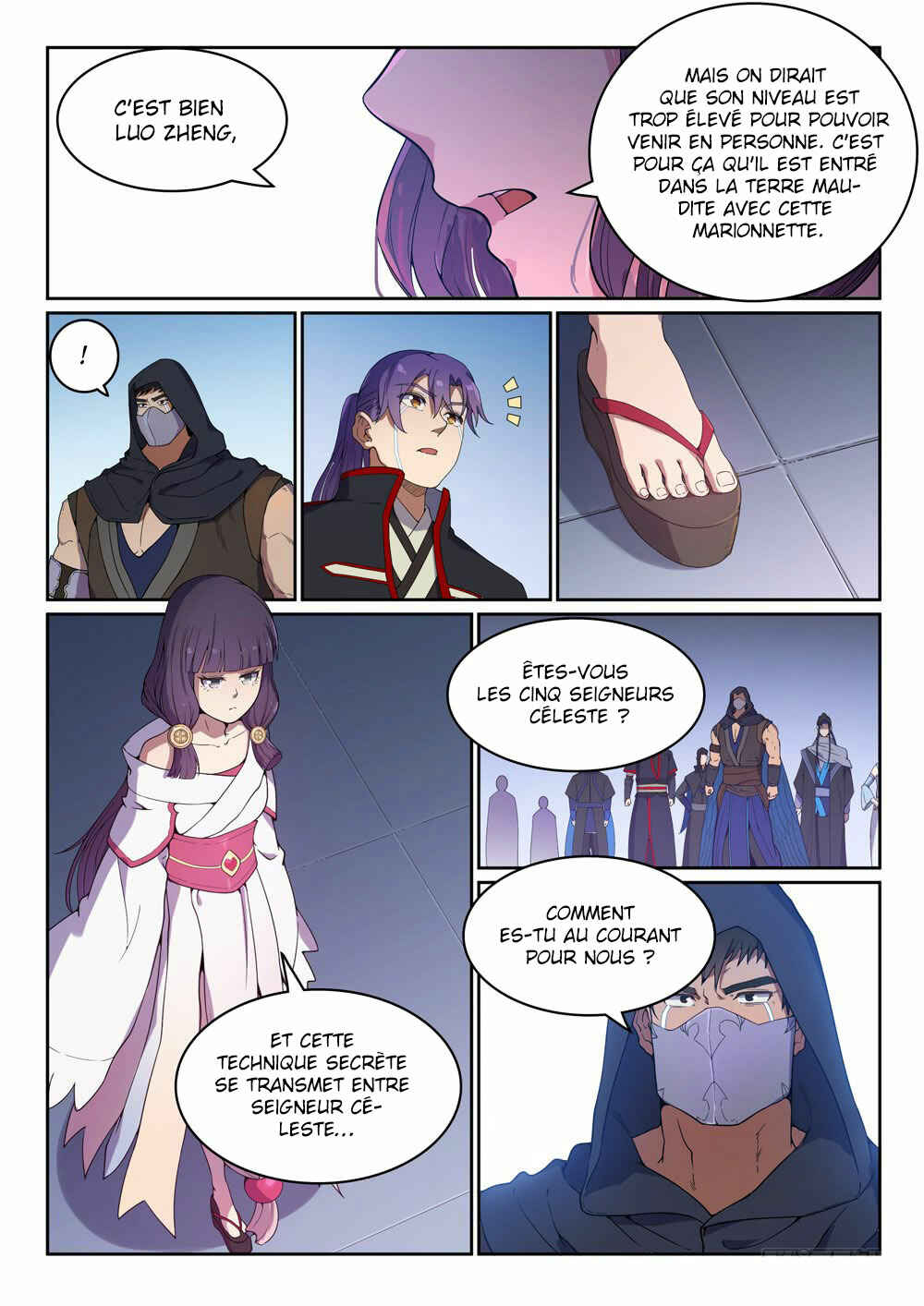 Chapter 462 - Page 17
