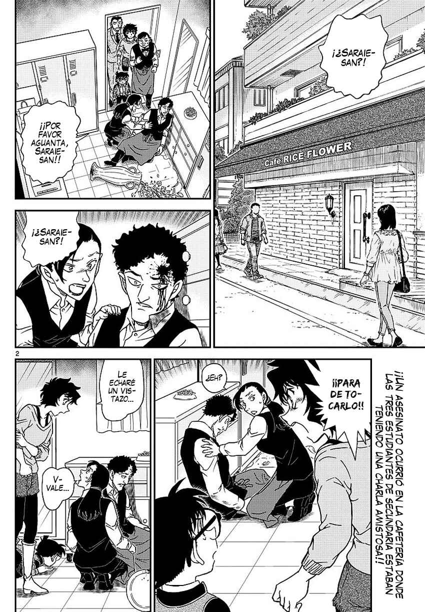 Chapter 995 - Page 3