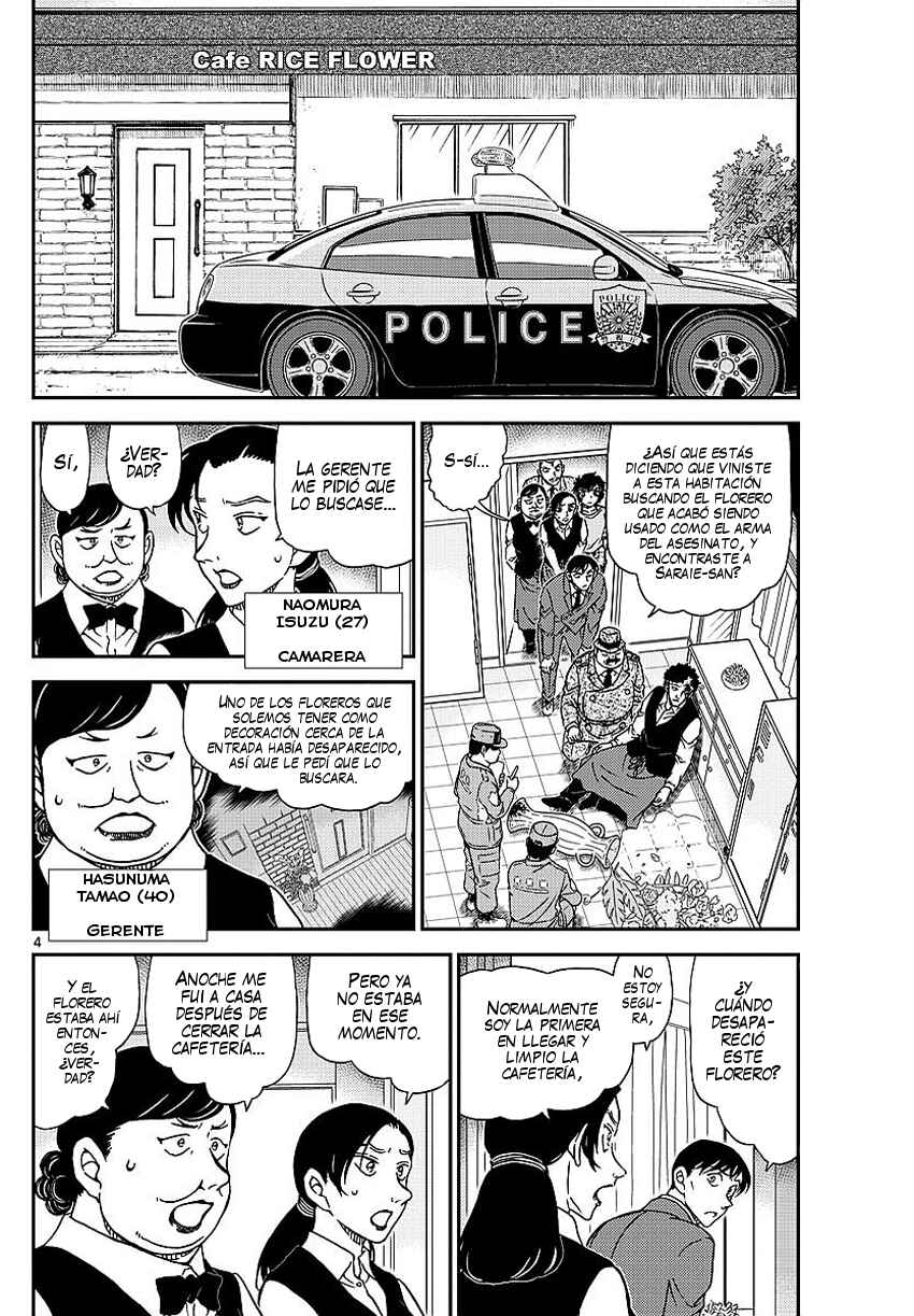 Chapter 995 - Page 5