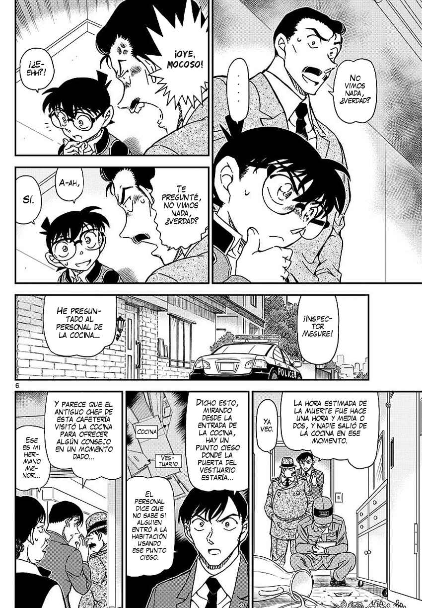 Chapter 995 - Page 7