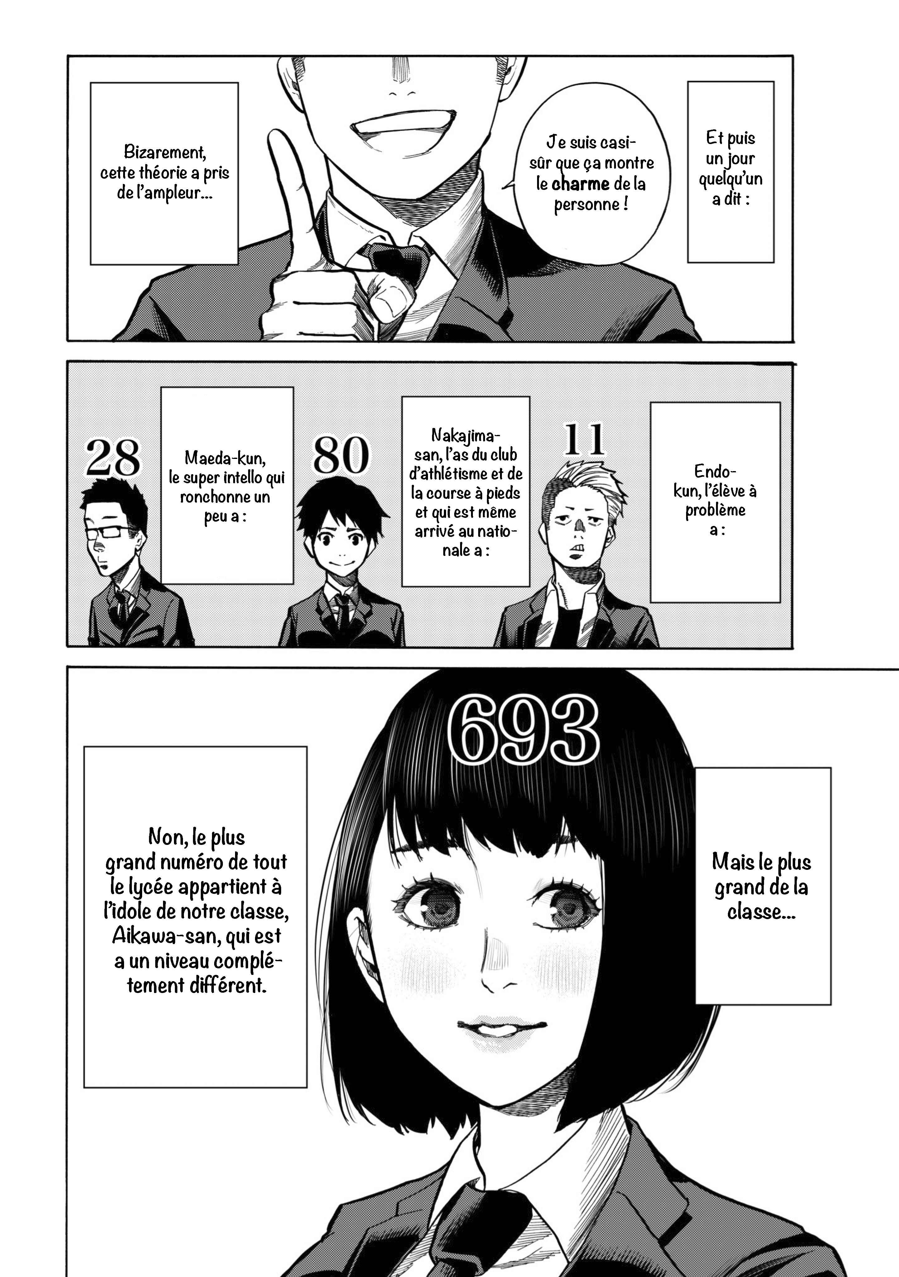 Chapter Oneshot - Page 2