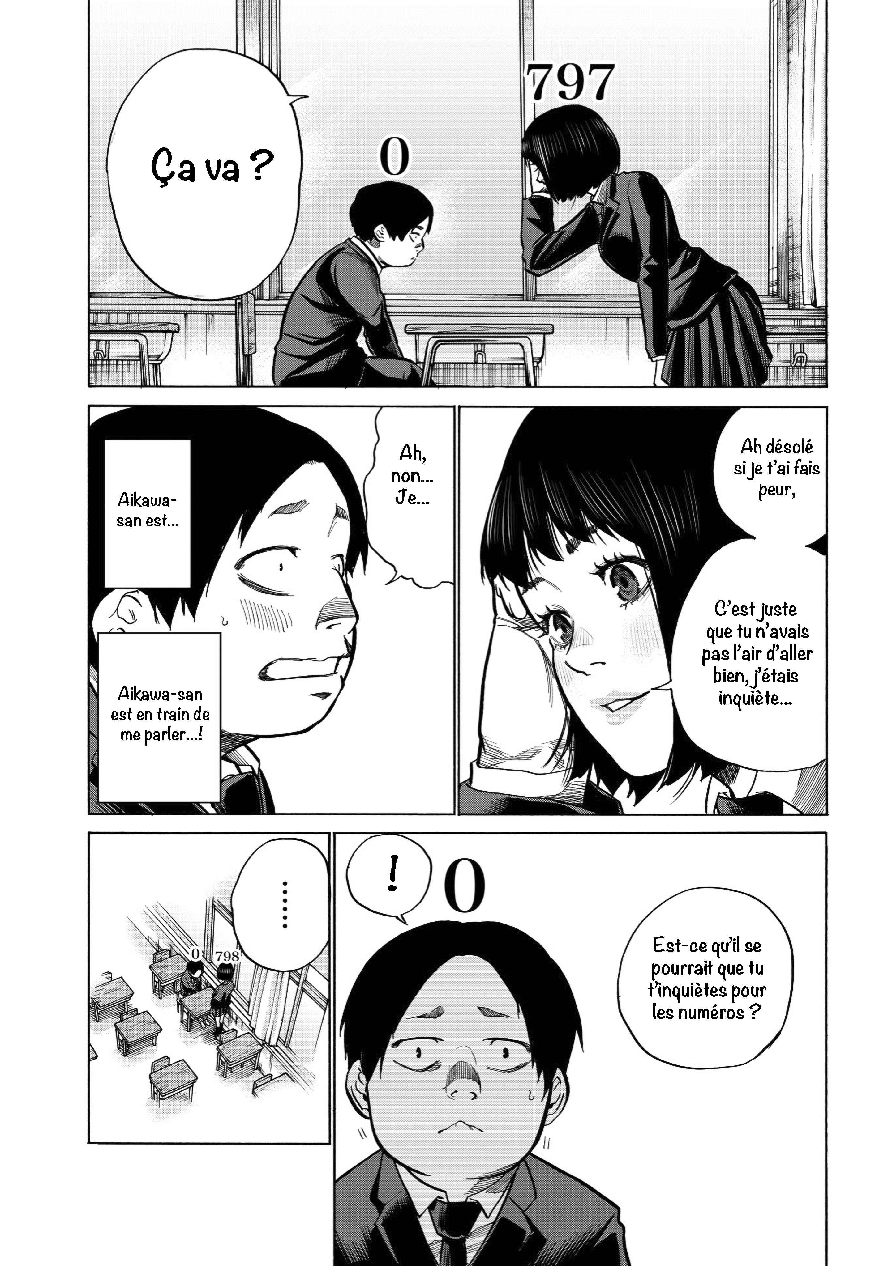 Chapter Oneshot - Page 4