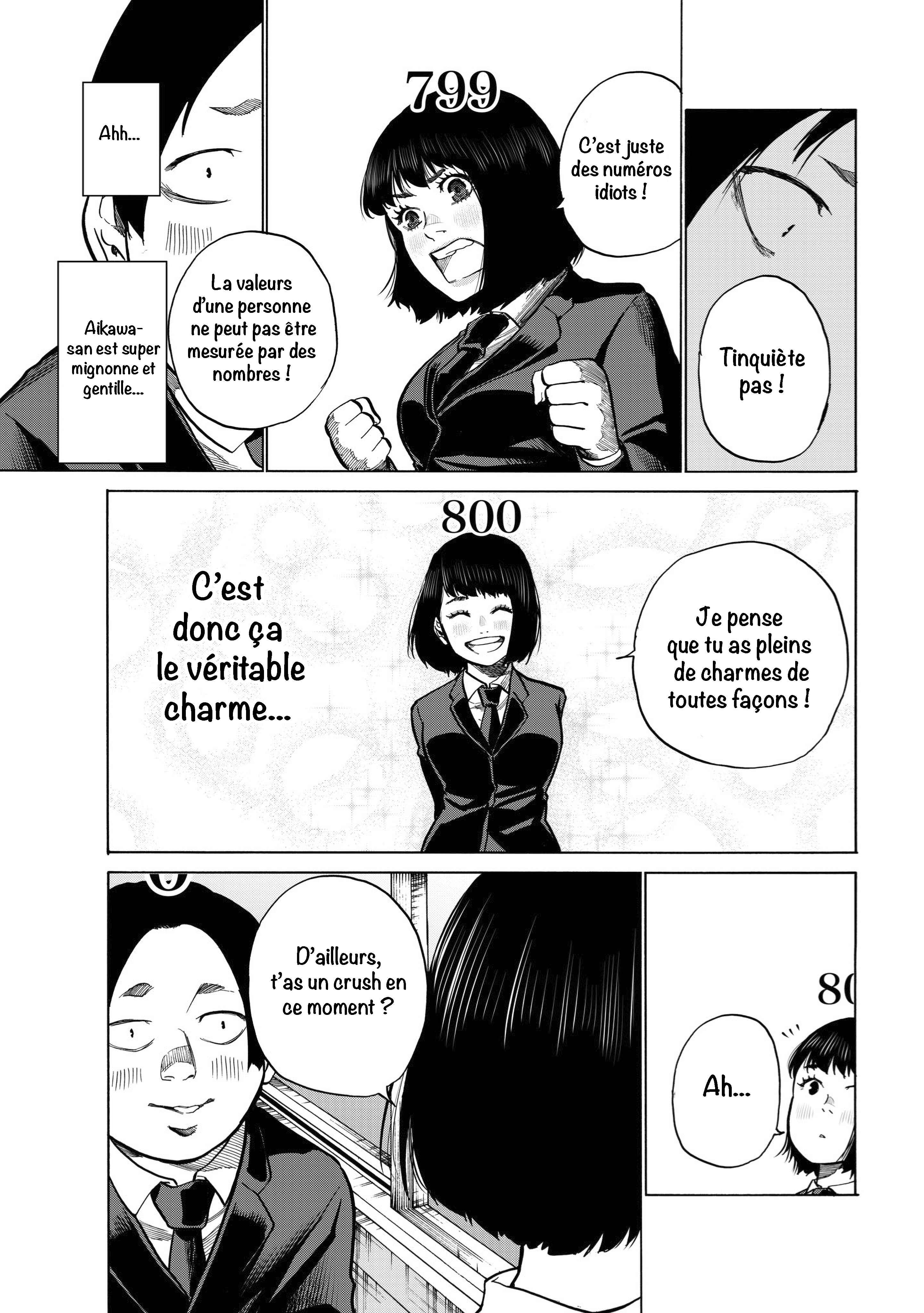 Chapter Oneshot - Page 5